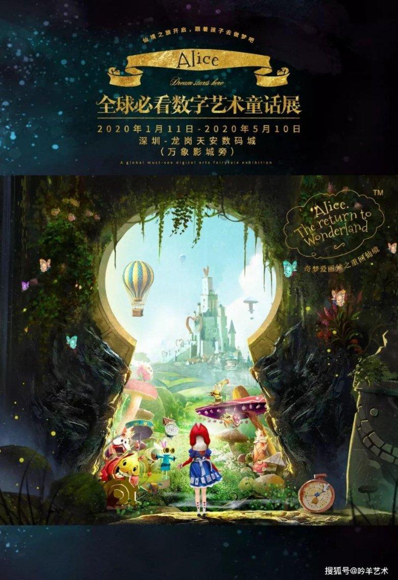单品年售10亿粒，这颗南酸枣糕到底多“硬核”——文化篇