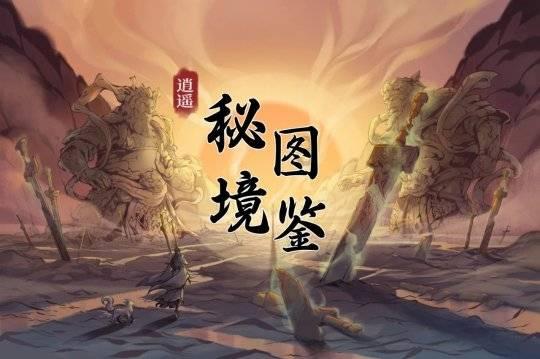 孝义奇葩!喝酒后打110想让民警送回家?