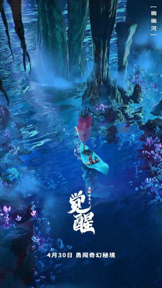 巴媒再次确认内马尔将迎第3个孩子，女方是巴西模特