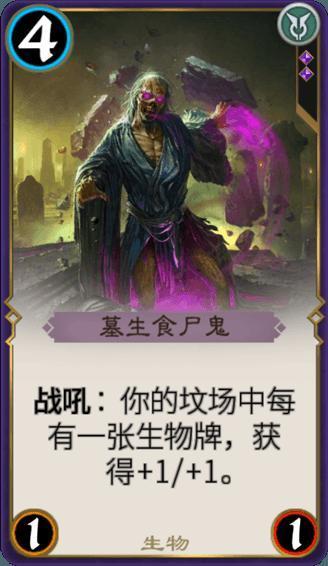 被困的老人