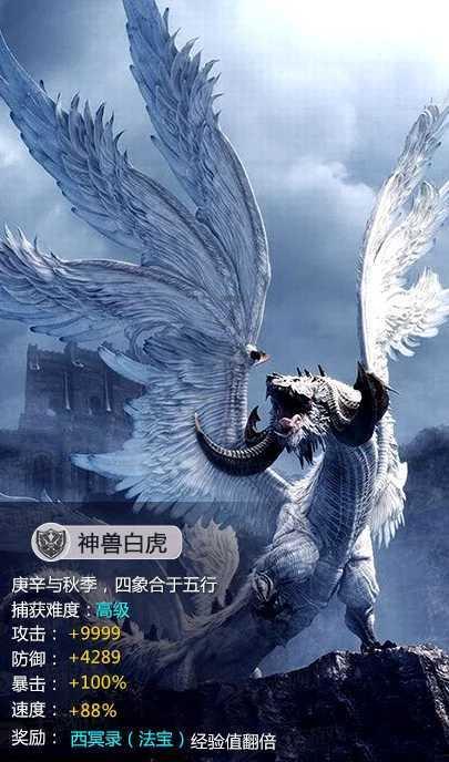 孤岛先锋