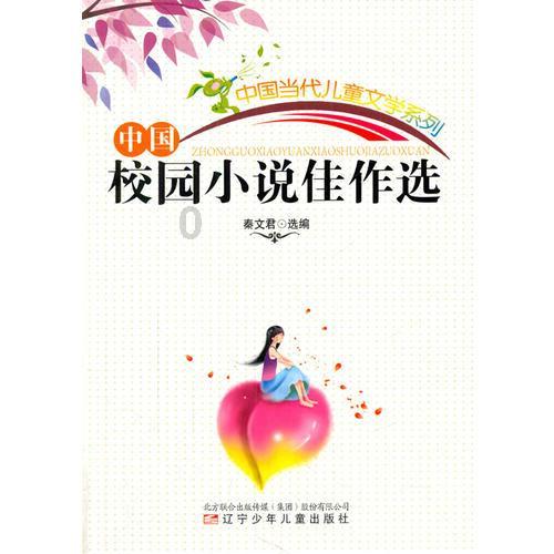 一个人在微信上和我表白,我拒绝了,我想截图发到朋友圈,上面加上什么文字比较好一些呢-全面解答您的问题的有问必答平台