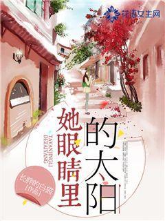 沙漠中寻宝