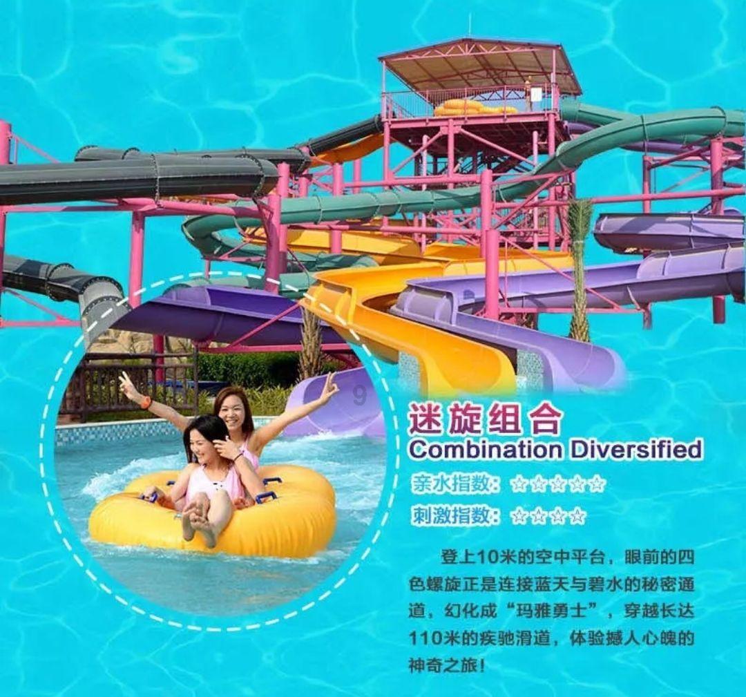 逆境英雄降临