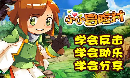 逃离黑与白的房间