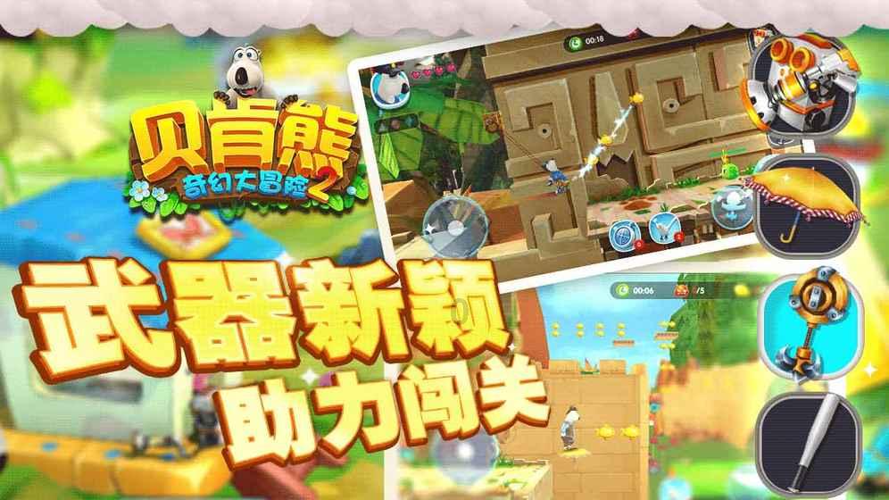 《大江大河3》群像塑造:两大女配抢风头,三位男主风评不同,一众男配角出圈