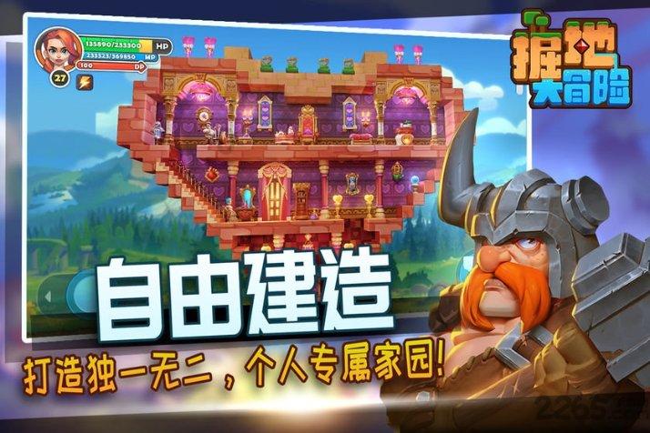 脱发要用什么洗发水好?如何生发这事讲清楚了