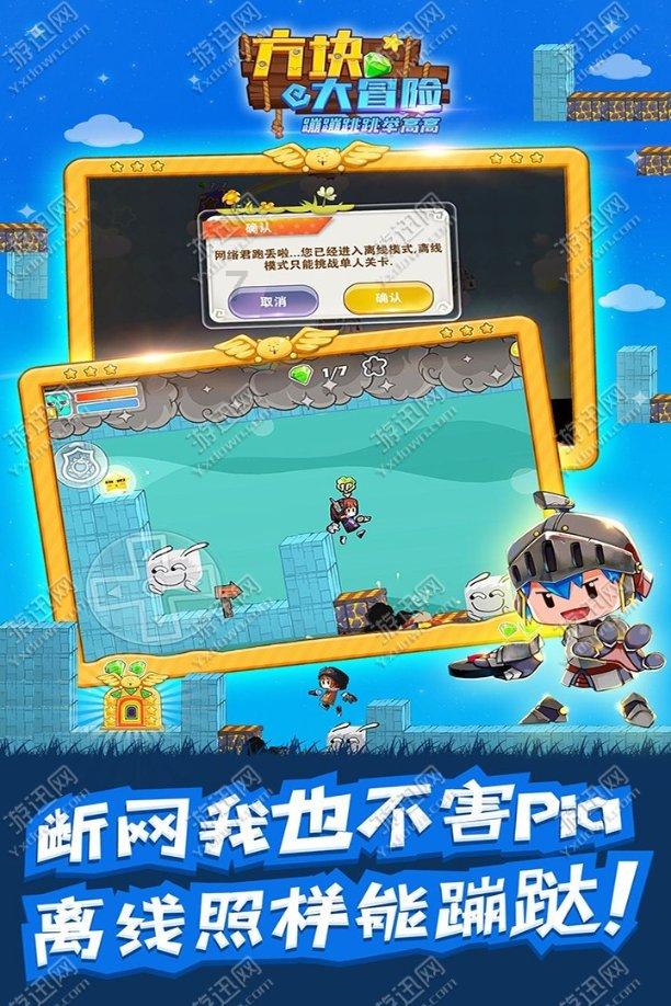 “就算重来一次，我依然会选择救人”