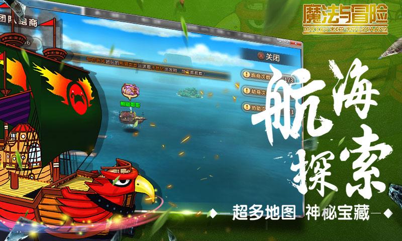 生育对女性的伤害有多大？游戏画面