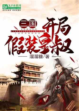 现代轿车拼拼看