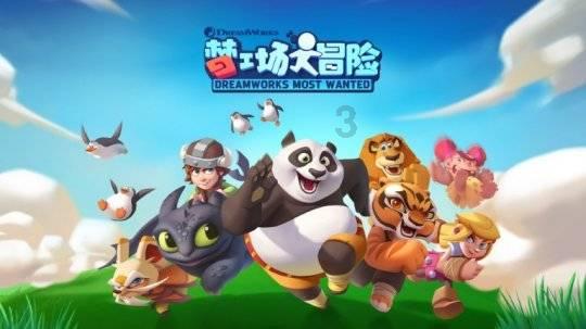 《我的前半生》唐晶丈夫面临考验:保唐晶,还是保双胞胎?