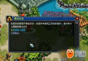 芭蕾舞者美容院