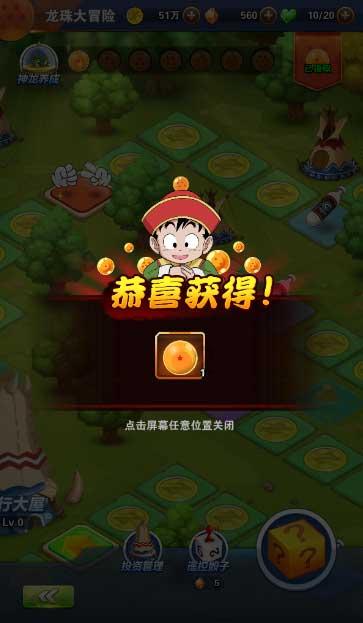 筑路架桥建高铁 老区发展添动力