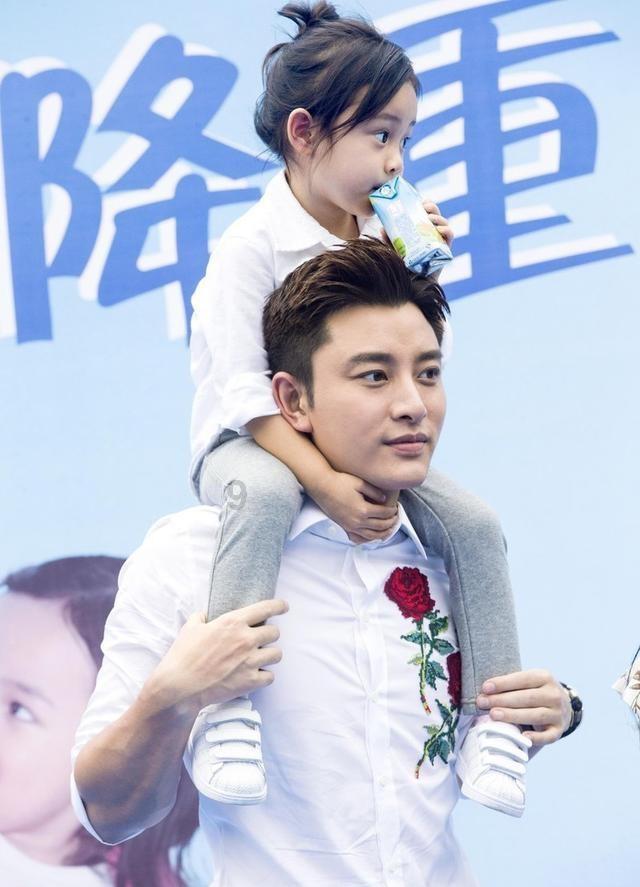 伊诺拉复仇记