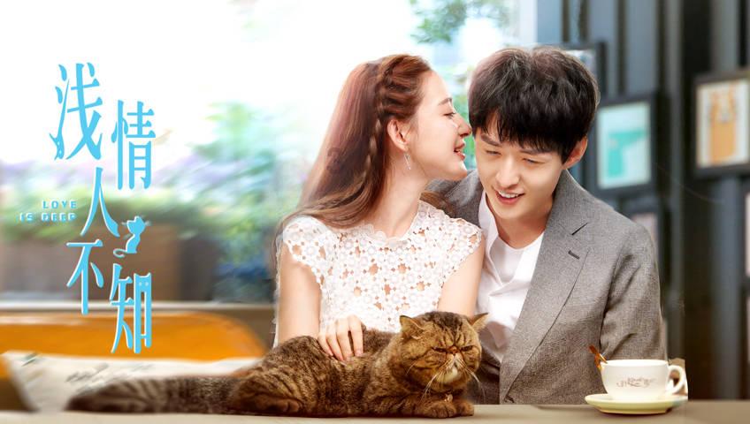 生育对女性的伤害有多大？游戏画面