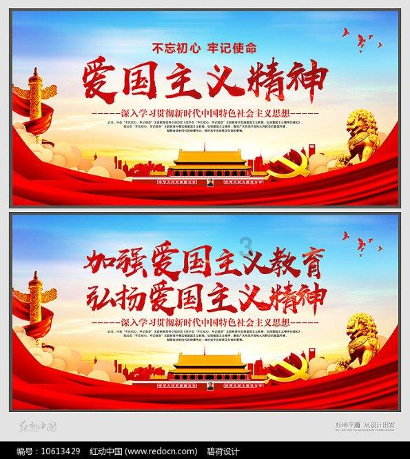 儿童画板涂色
