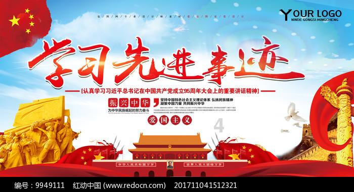 彩丽公主日常装扮