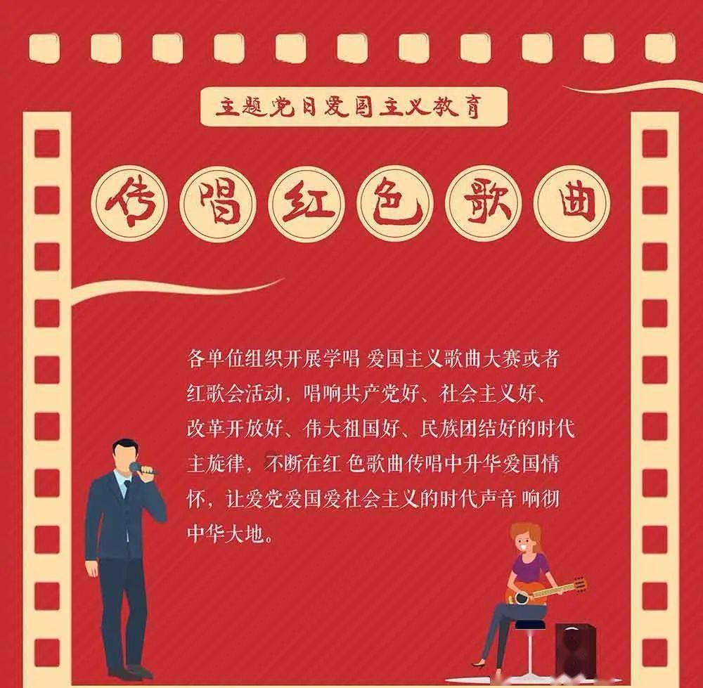 逗小猴开心系列166