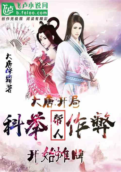 【健康知识普及在行动】乐享冰雪运动，这份安全指南请收下