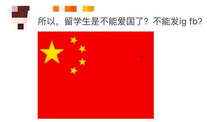 逃离厨房制作现场