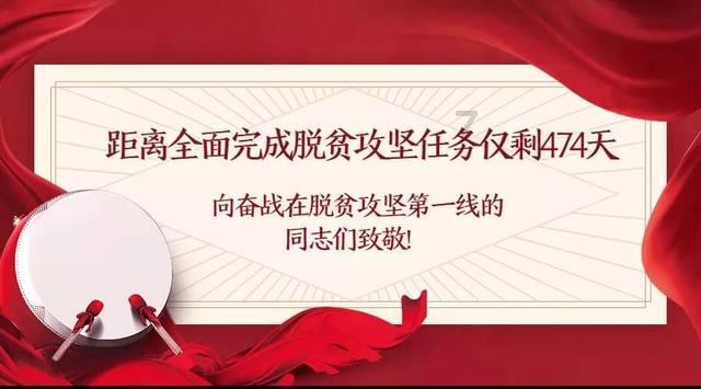 lesson和class的区别游戏画面