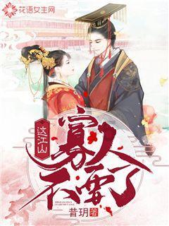 “市妇儿康复医院” 在市妇幼保健院挂牌