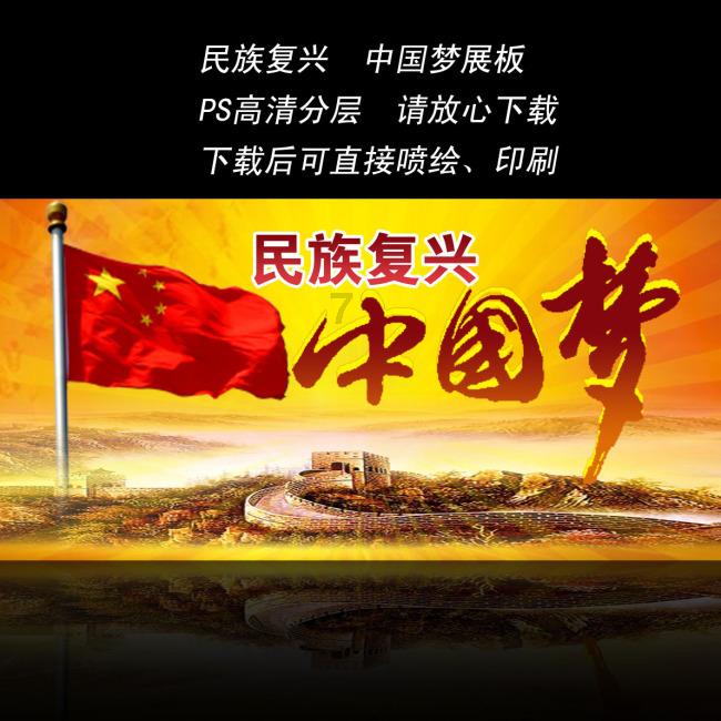 儿媳丧偶带孙改嫁，孙子创业成家，可以向孙子要赡养费吗？游戏画面