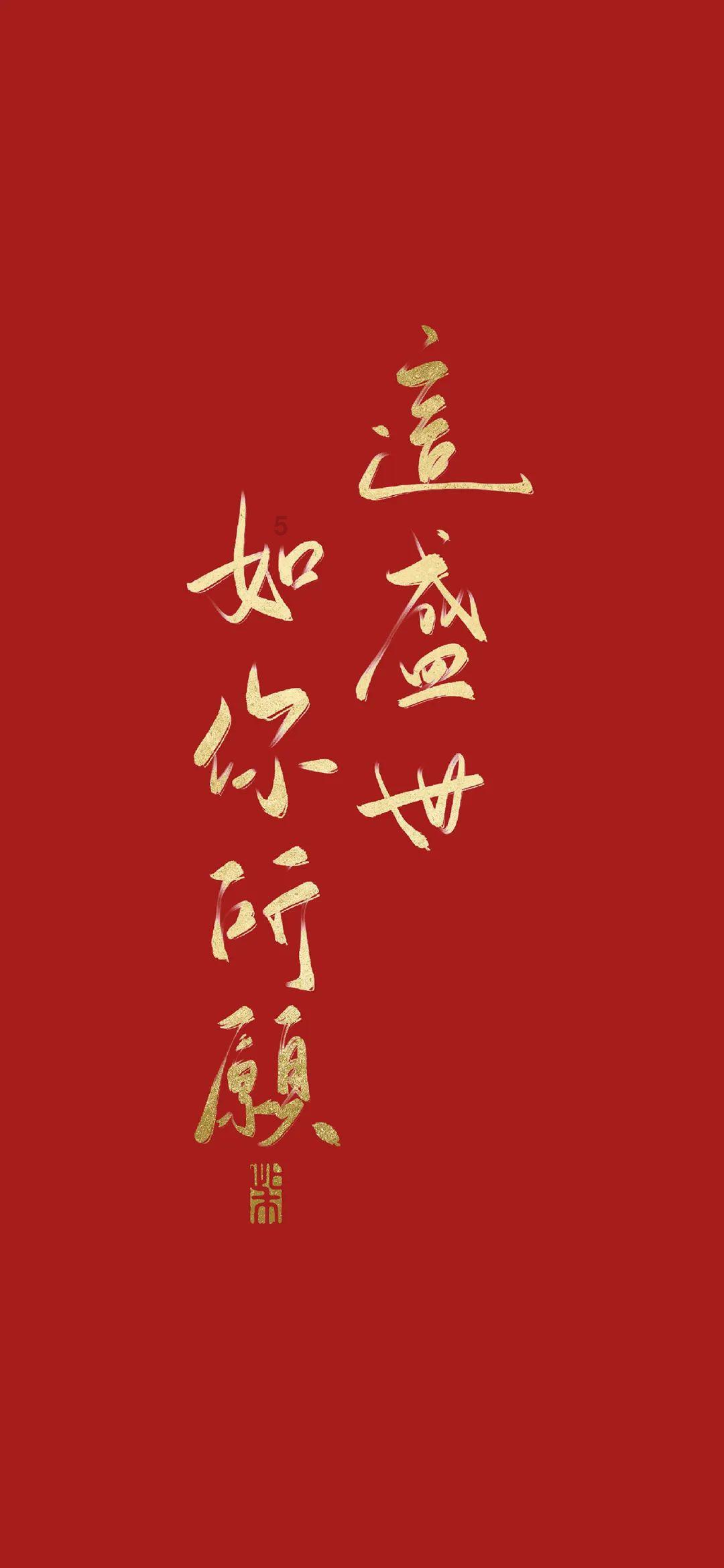 坦克世界闪击战