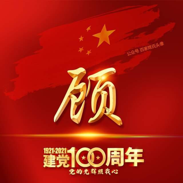 中小学最常见的“三大疾病”,发病率逐年升高,家长们一定要重视!