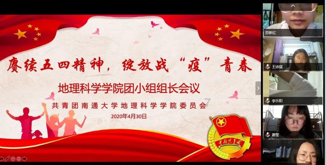 逃跑吧！少年