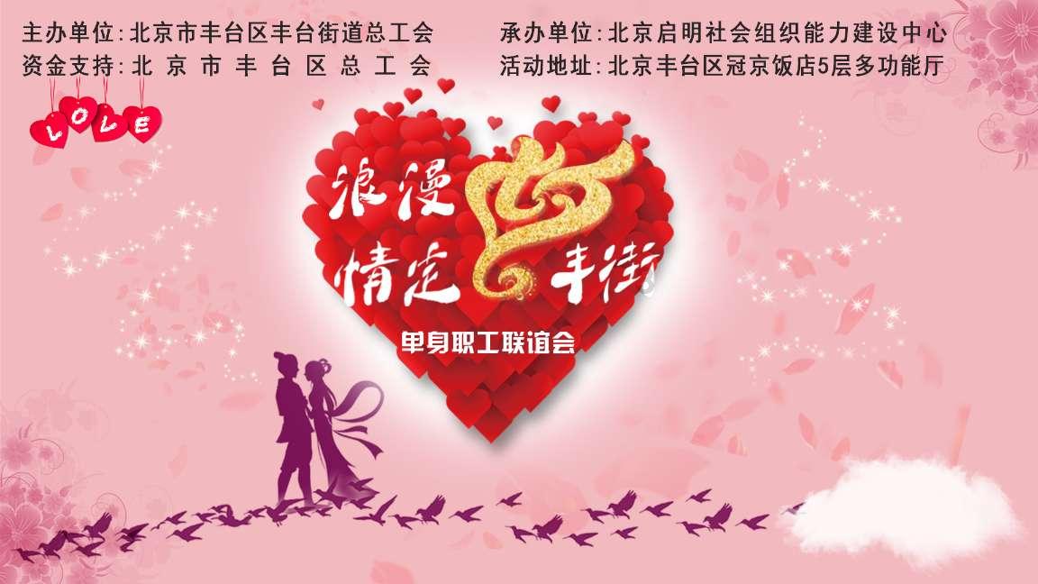 台胞青年在新疆石河子大学感受“非遗”魅力