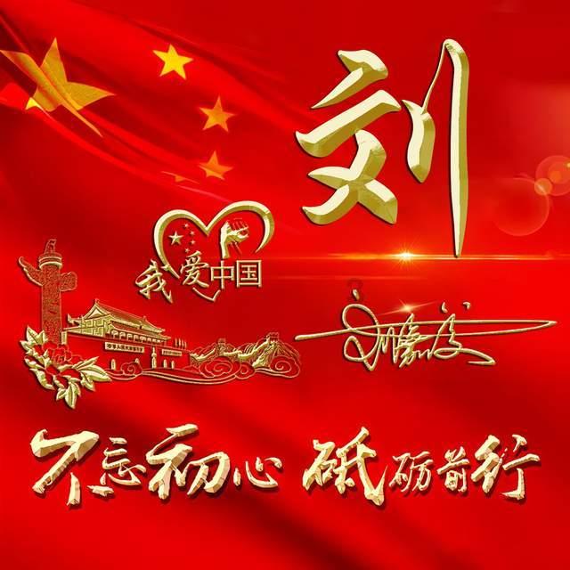 救援呆萌的猫