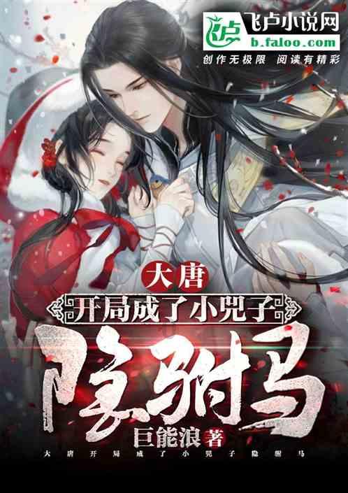 星际殖民2