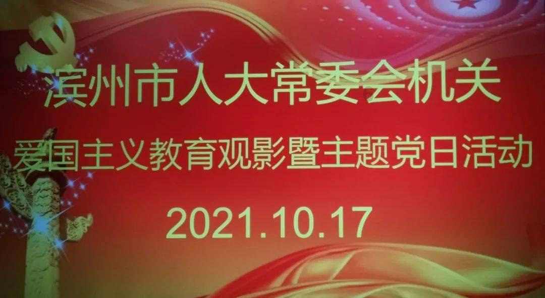 无锡科技职业学院:红色传承 点亮童心