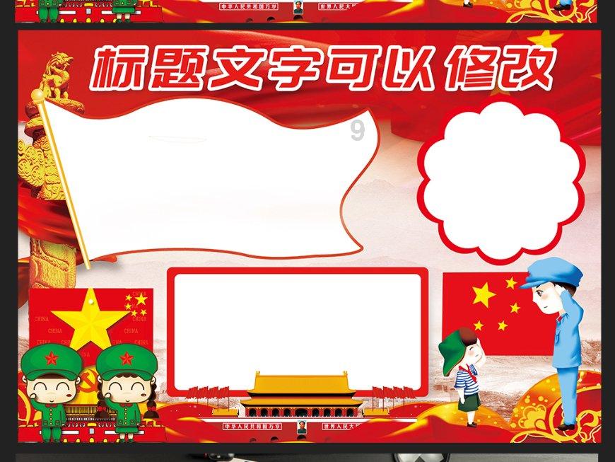 黑暗之魂3