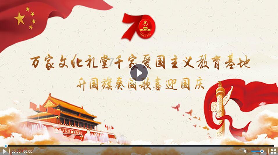 不请自来的客人