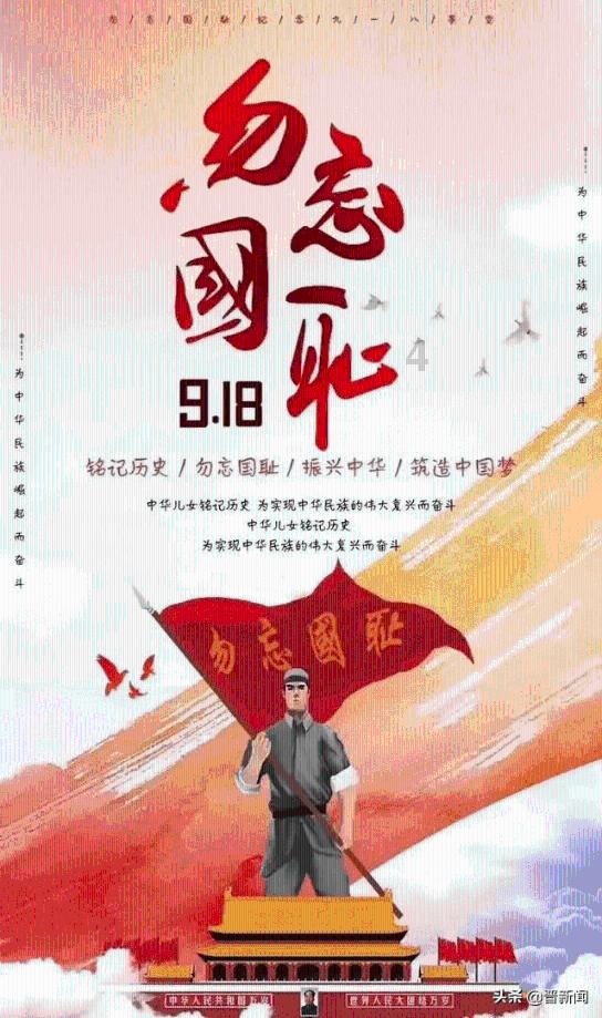 脑洞小老弟无实名认证