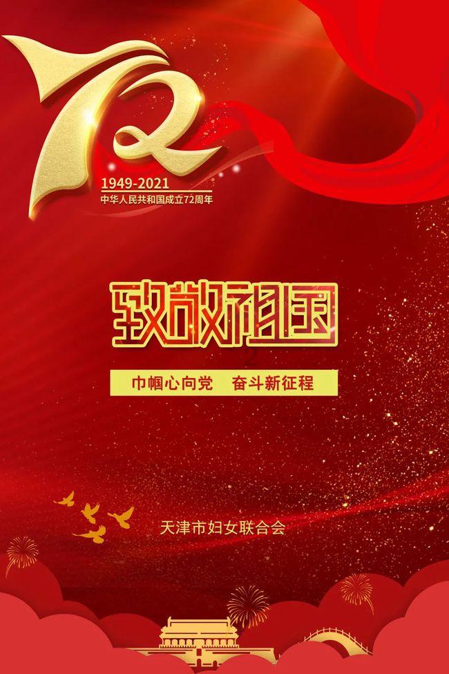 视力很重要防止孩子近视，如何正确用眼你知道吗？游戏画面