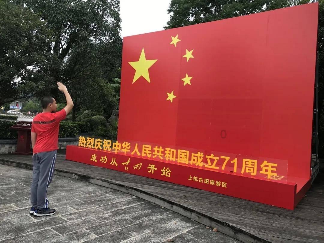 喜羊羊与美羊羊历险记3