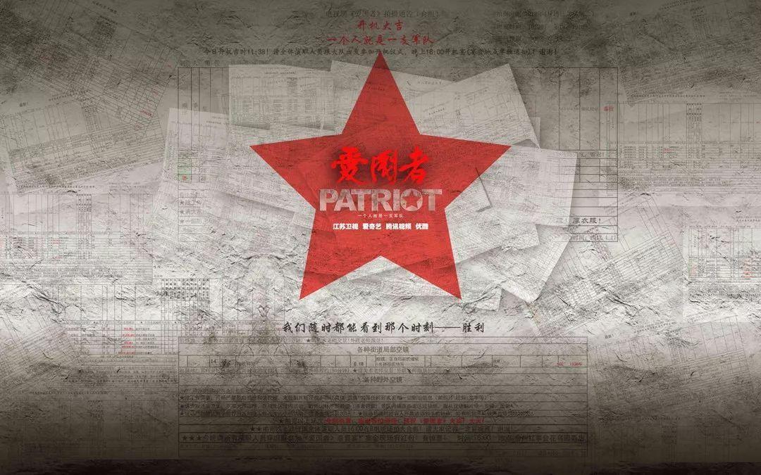 除虫大师