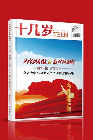 挂墙式马桶怎么样？安装挂墙式马桶需注意什么？游戏画面