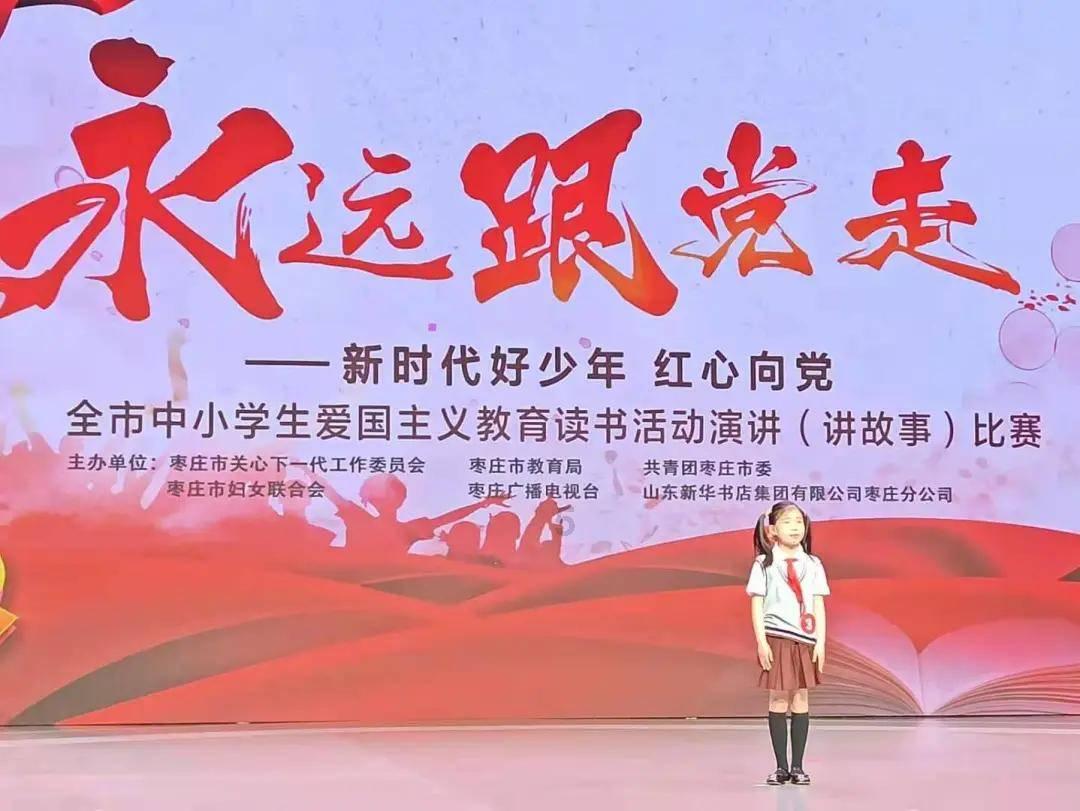 黄晓明微博之夜红毯引热议！与李冰冰同框一般高，到底是谁说了谎
