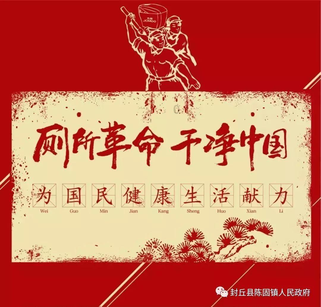 【2024烟台金融促消费活动】烟台银行：小烟陪您畅游烟台“最”年味