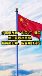 数字消一消