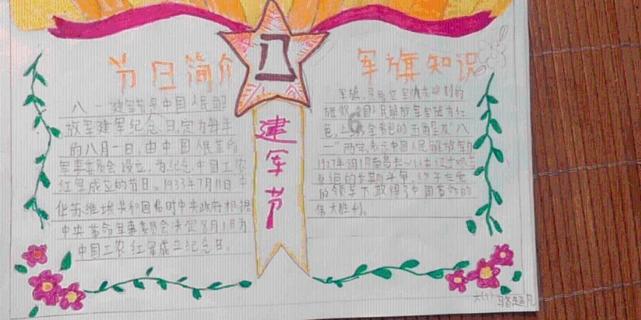 一无所有到制霸全球8年,美方都含泪支持,大疆究竟是如何逆袭的