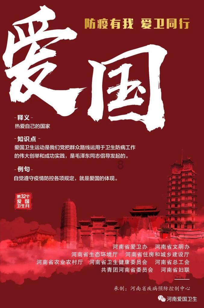 泰国大洞逃生