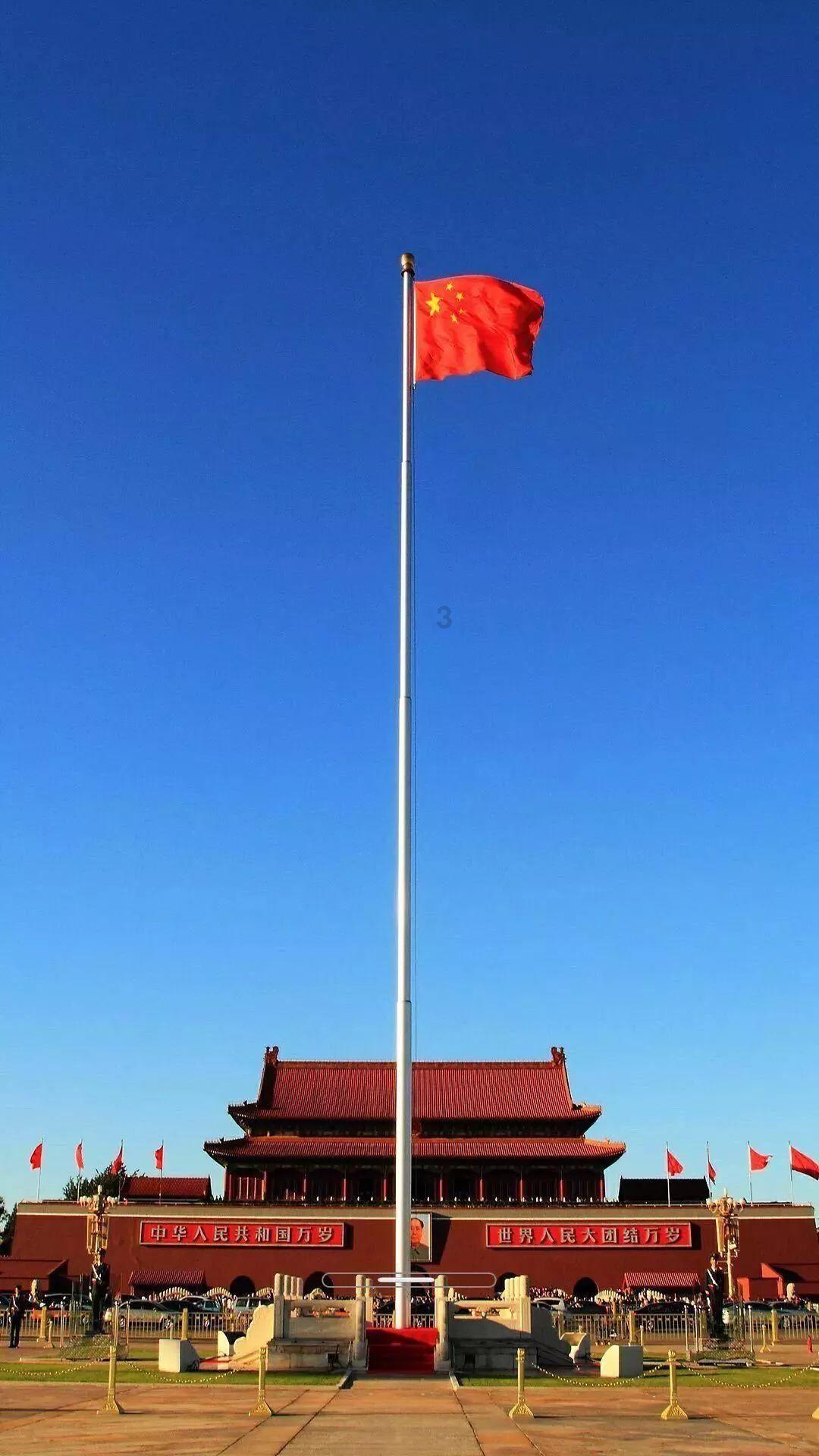 调兵遣将三军混战