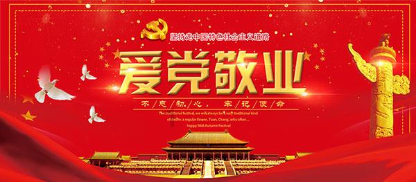 加速“模式”落地，哈尔滨有限公司积蓄发展动能→
