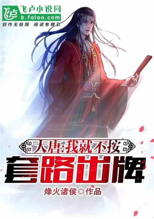 快上车!公交专线免费带您去看社火!