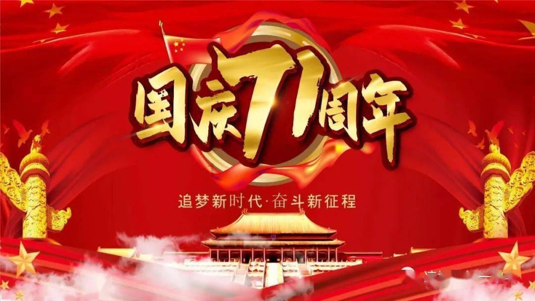 漫评美推行“门罗主义”:“试验田”